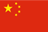 Azerbaijan Flag
