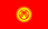 Azerbaijan Flag