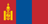 Azerbaijan Flag